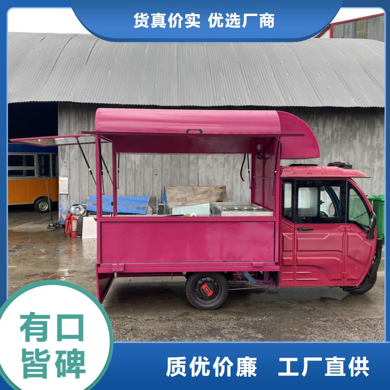 餐车早餐车产地批发