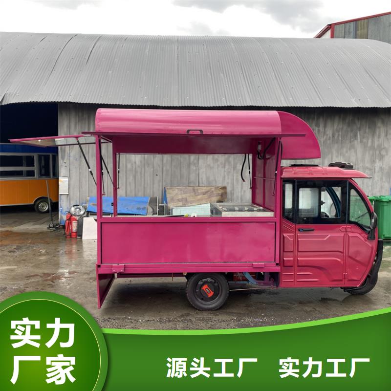 雞蛋灌餅售貨車生產廠家