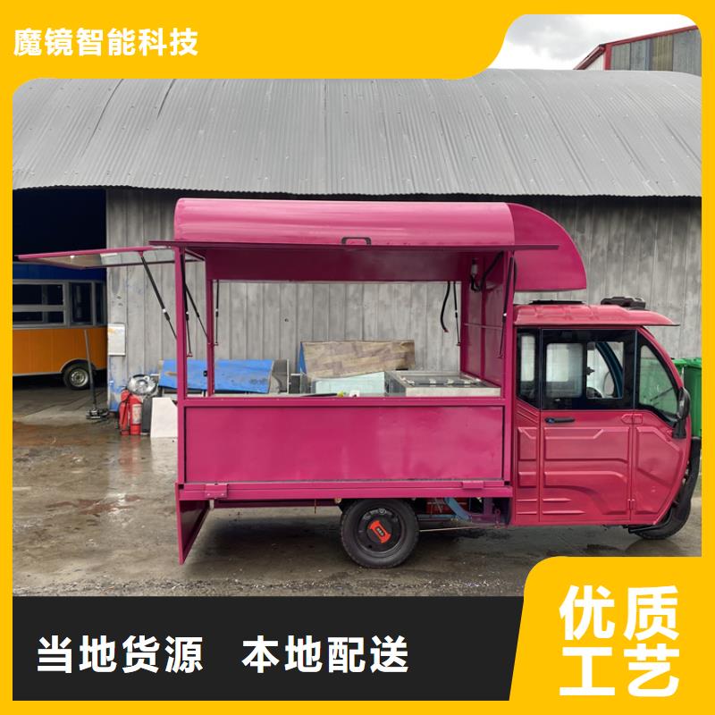 擺攤餐車質量可靠