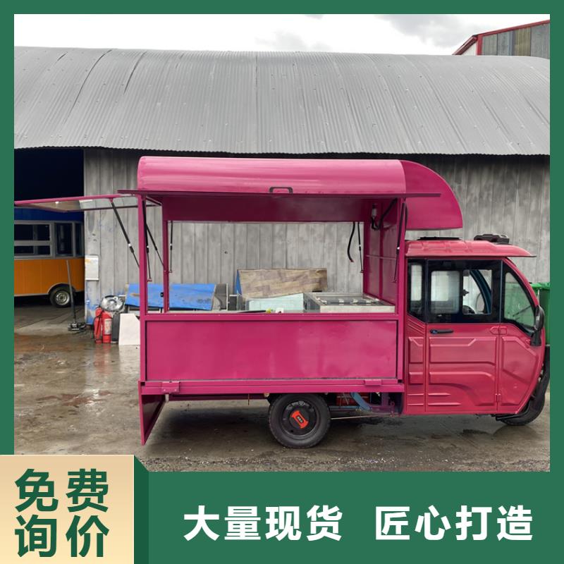 餐车_移动售货车厂家直销省心省钱