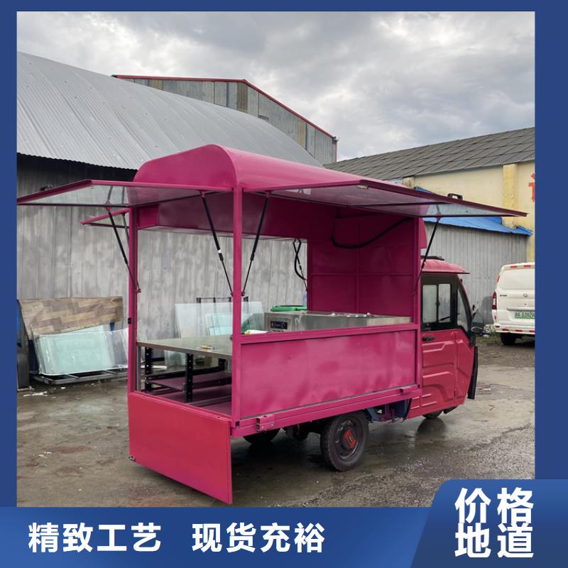 餐车,移动小吃餐车以质量求生存
