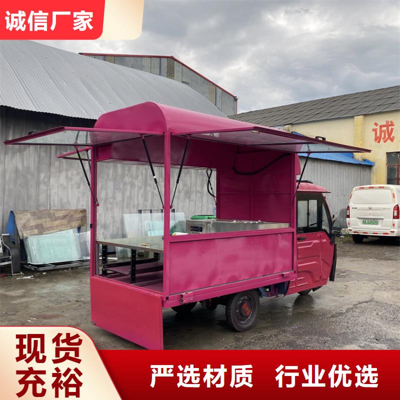 餐车早餐车好品质用的放心