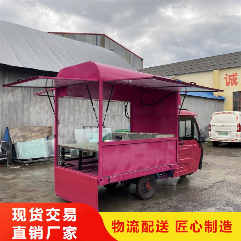 【餐车快餐车生产厂家极速发货】