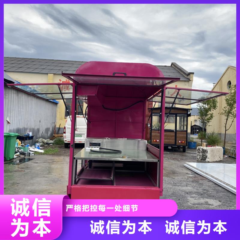 酒水吧臺流動餐飲車實力廠家