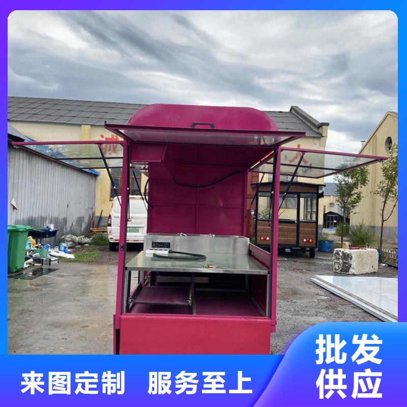 餐车_地摊车厂常年出售