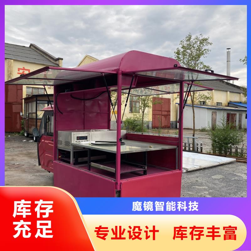 創(chuàng)意流動(dòng)賣飯車源頭廠家