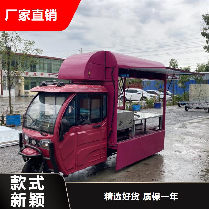 餐车_餐饮车敢与同行比价格