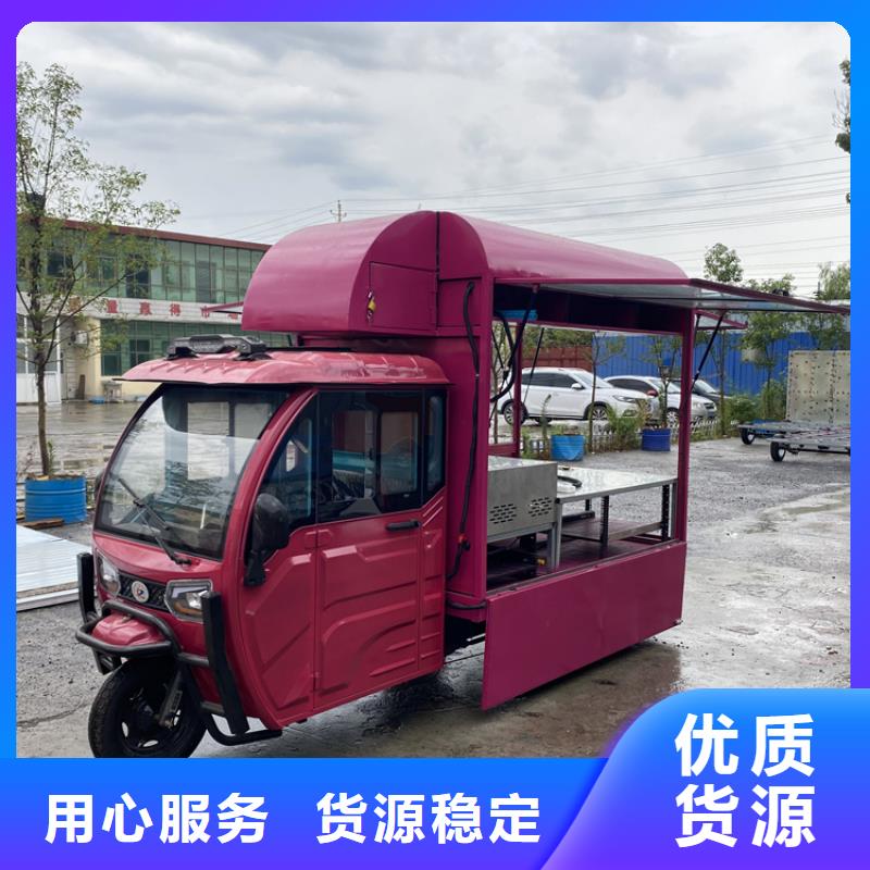 巴士餐車燒烤車來圖定制