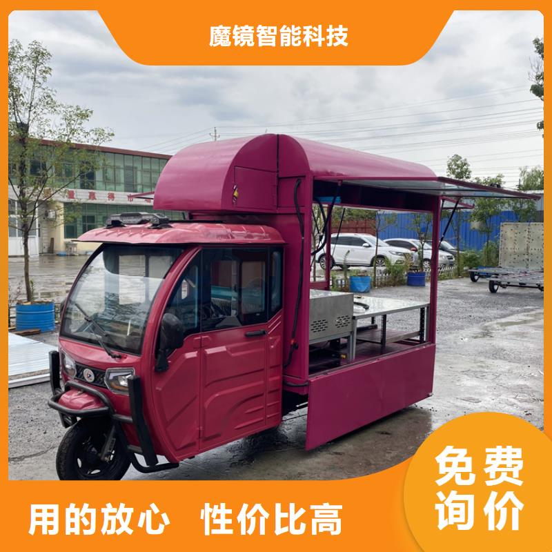 餐车_移动地摊车匠心制造