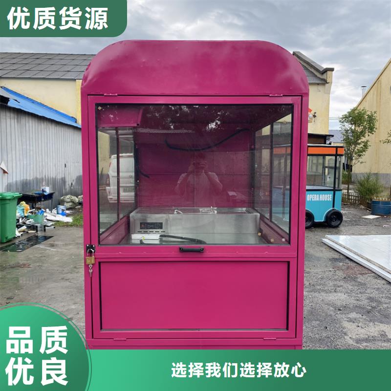 啤酒四輪美食車定制廠家