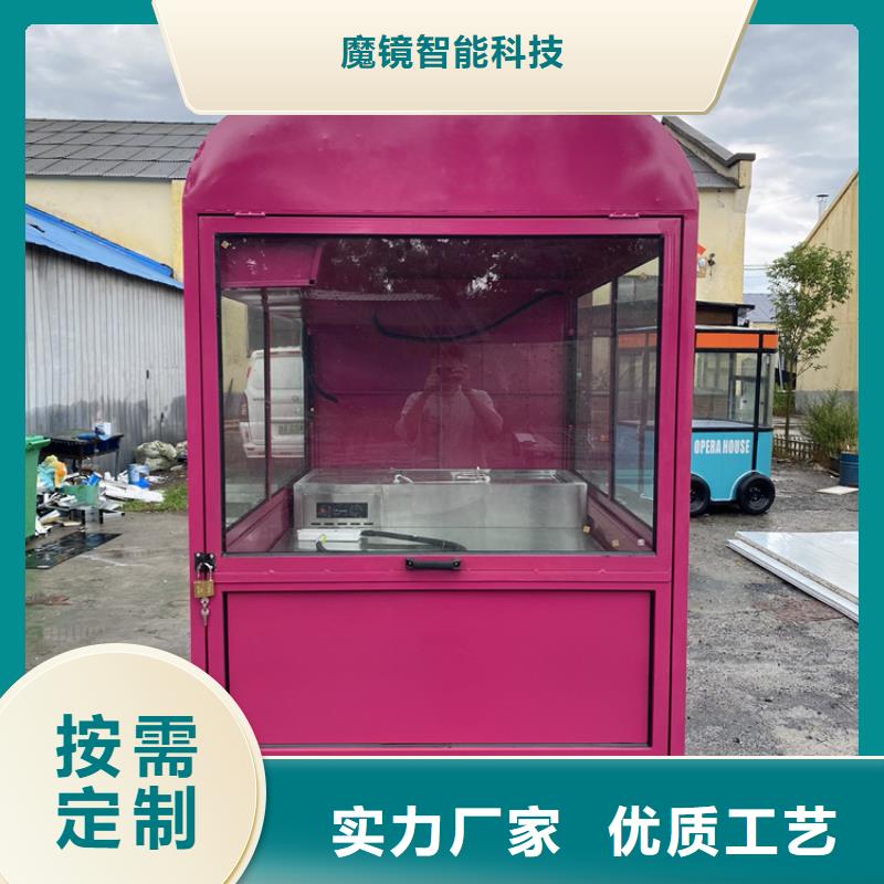 餐车_小吃车细节展示