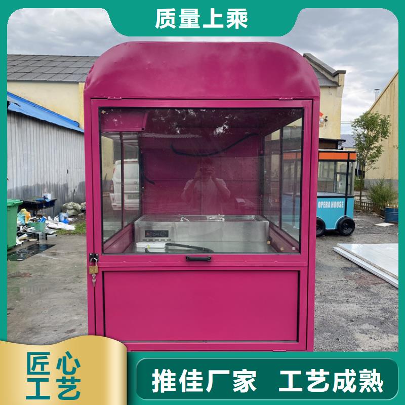 餐車移動(dòng)餐飲車性能穩(wěn)定