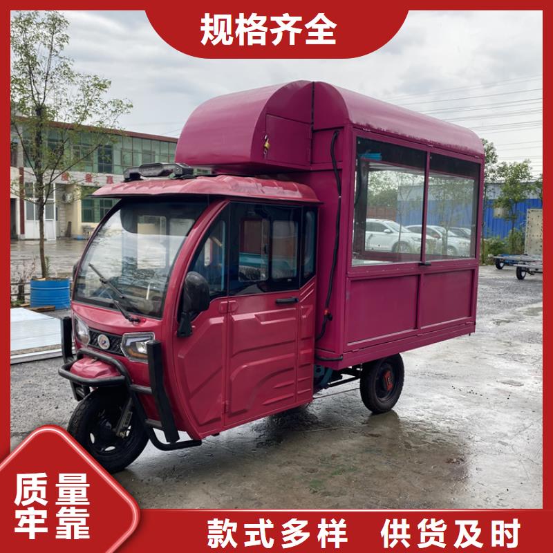 露營移動(dòng)餐飲車實(shí)體工廠