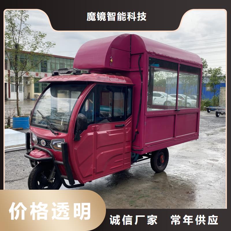 美食廣場小吃餐車實力廠家
