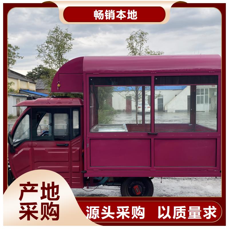 爆米花燒烤車來樣定制