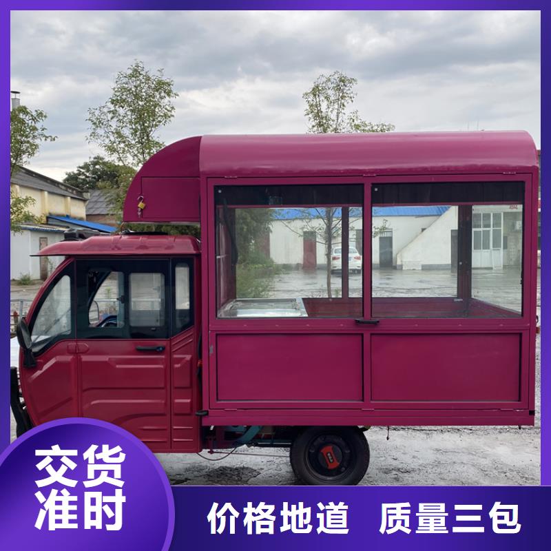 仿古燒烤車(chē)實(shí)力廠家