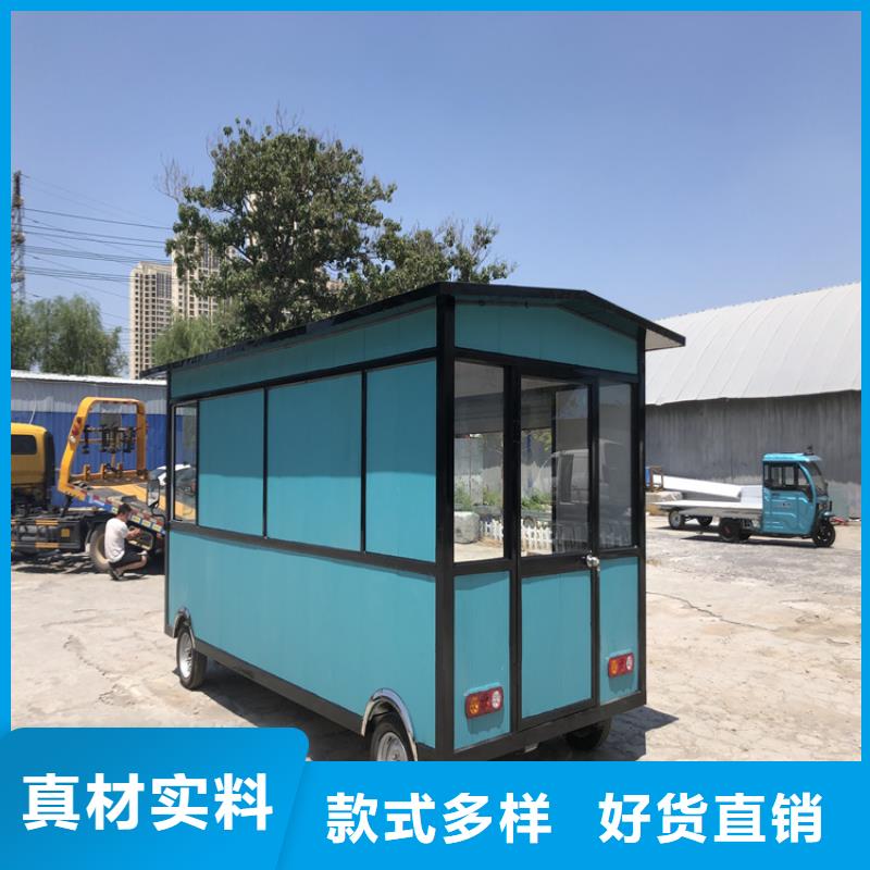 餐车_移动地摊车匠心制造
