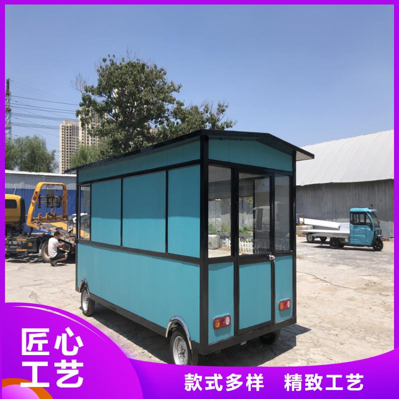 餐车【店车】型号全价格低