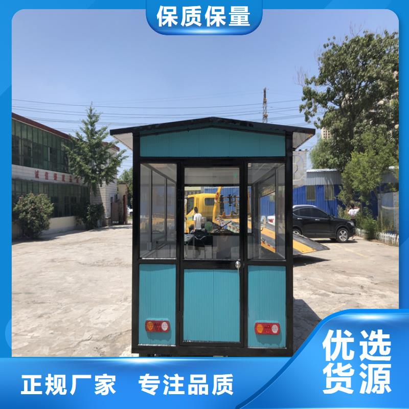 【餐车-餐饮车型号全价格低】