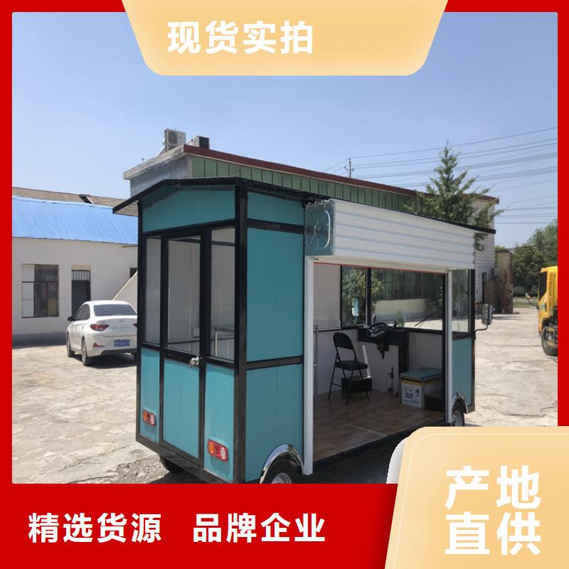 餐車-餐飲車按需設(shè)計(jì)