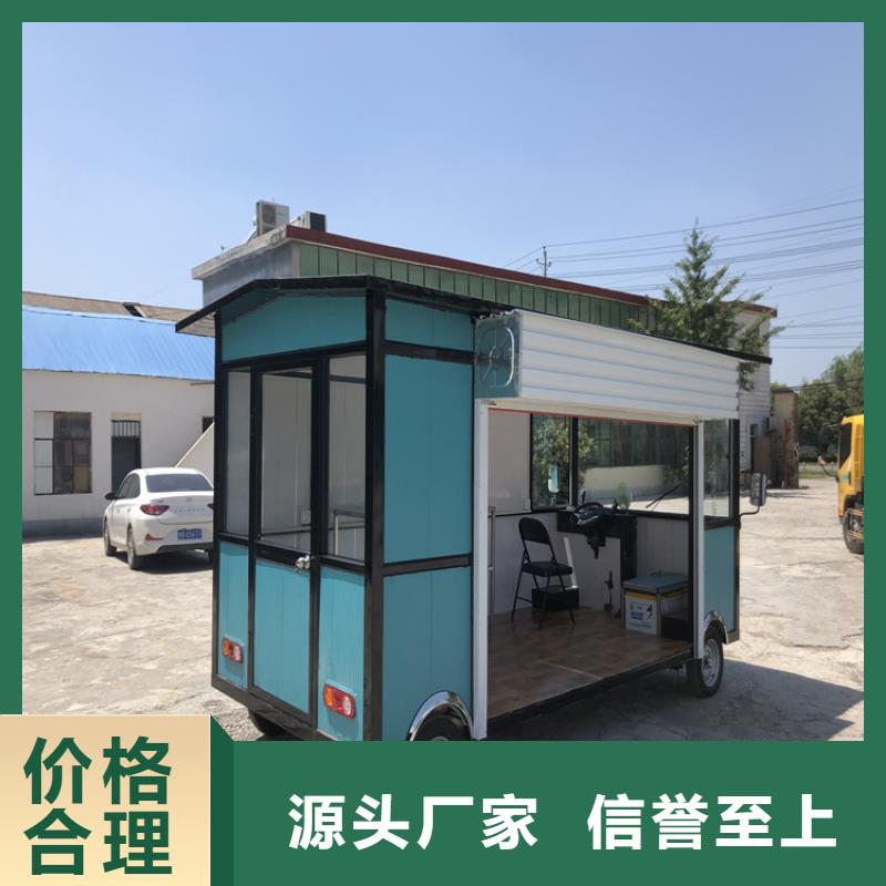餐車電動(dòng)餐車廠家產(chǎn)品實(shí)拍