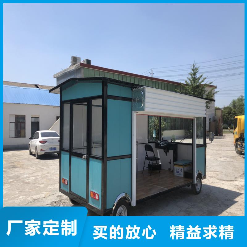 復古移動快餐車實體工廠