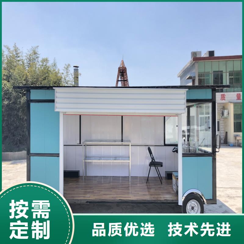  餐车同行低价
