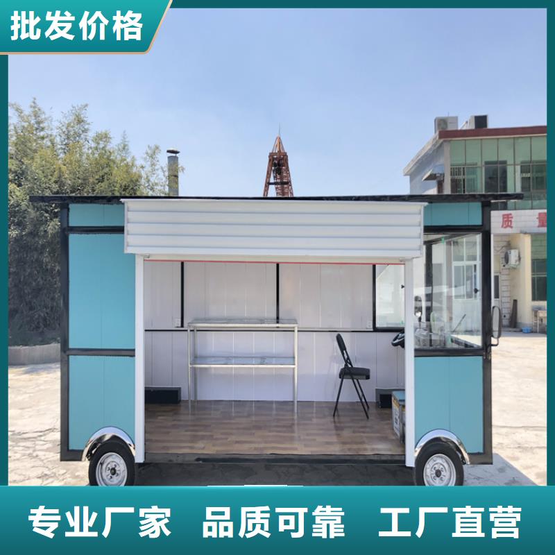 電動小吃餐車價格行情