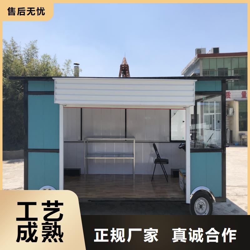 餐车,移动烧烤车工艺精细质保长久