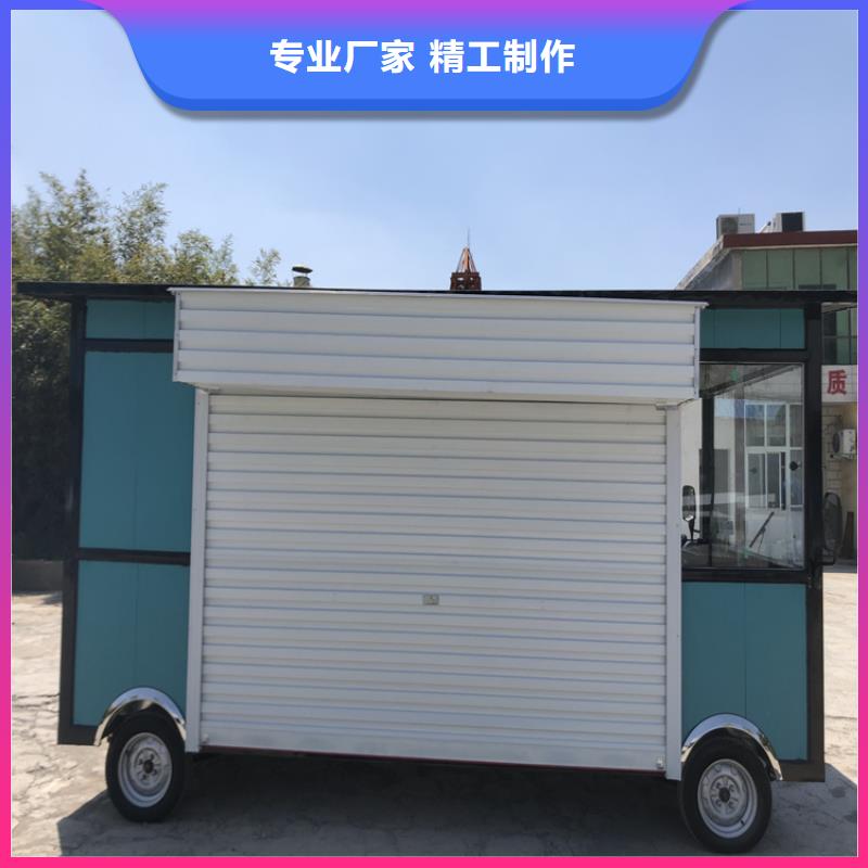 【餐車_電動早餐車大量現貨供應】