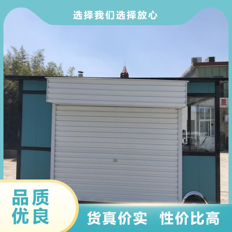月亮饃燒烤車供貨廠家