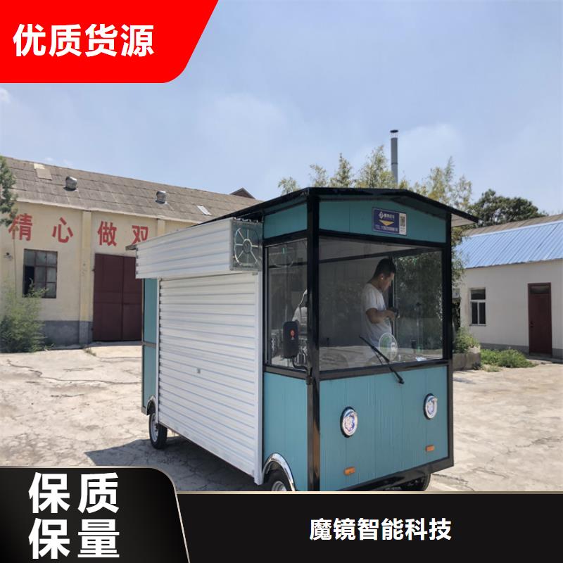 巴士餐車流動(dòng)小吃車實(shí)力廠家