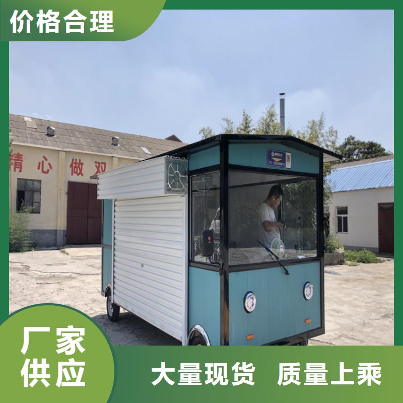 餐车【小吃车厂家】经久耐用