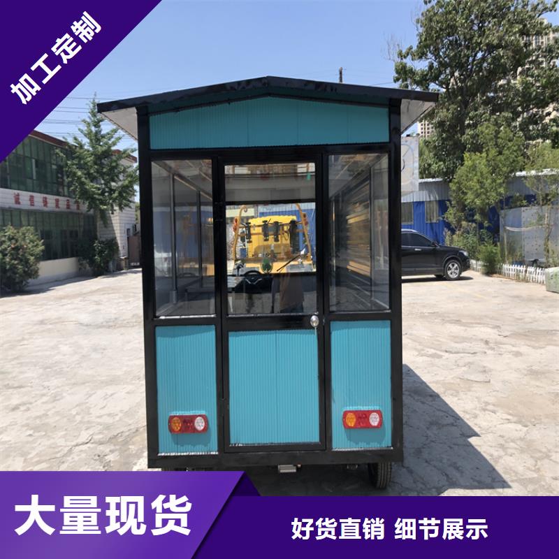 雞肉堡餐車來樣定制