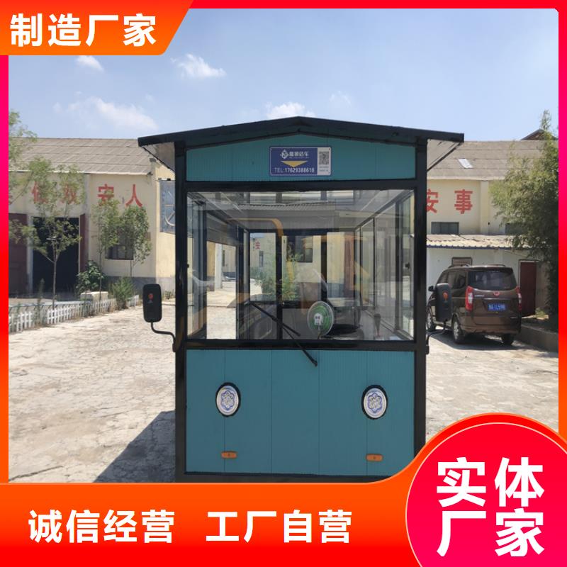 【餐车】烧烤车专业完善售后