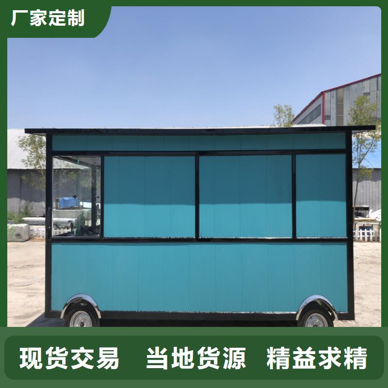 餐車-移動小吃餐車同行低價