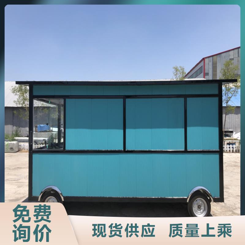 餐車來圖來樣定制