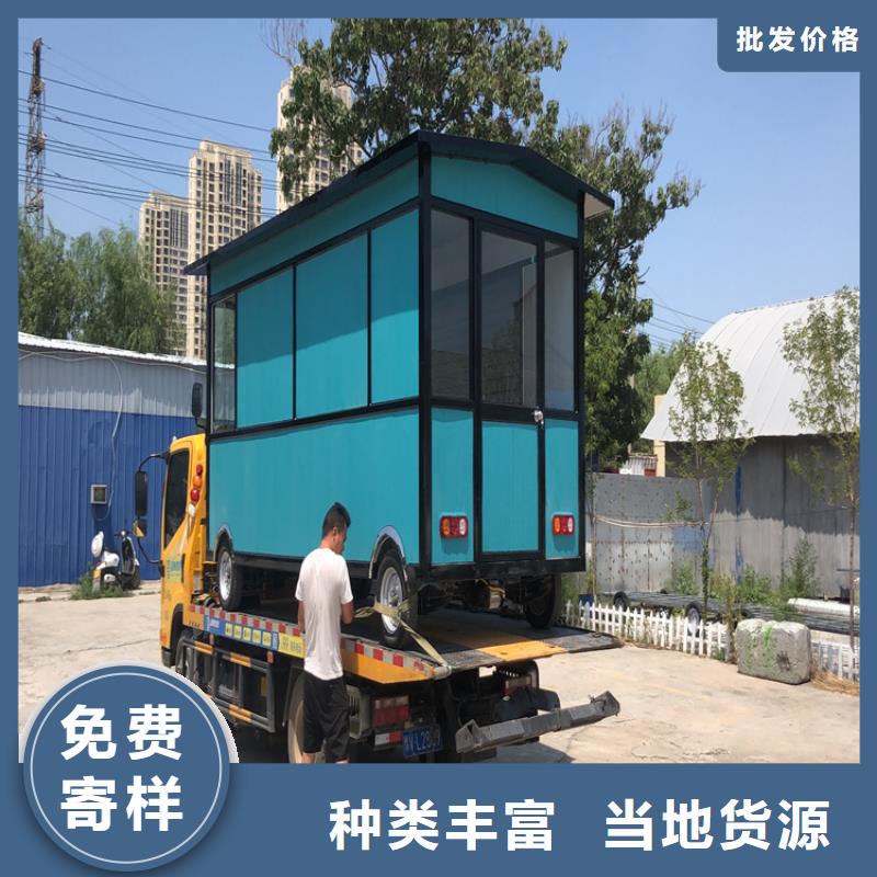 美陳移動燒烤車實體工廠