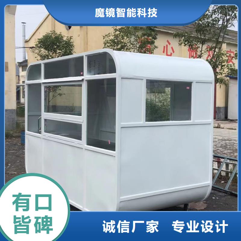 酒水吧臺三輪快餐車廠