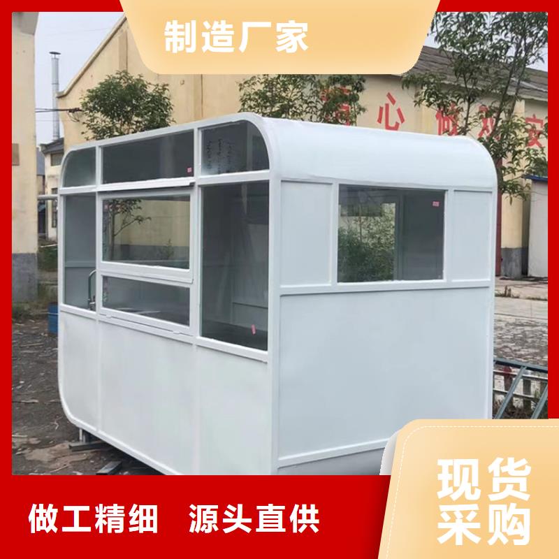 餐车移动快餐车客户满意度高