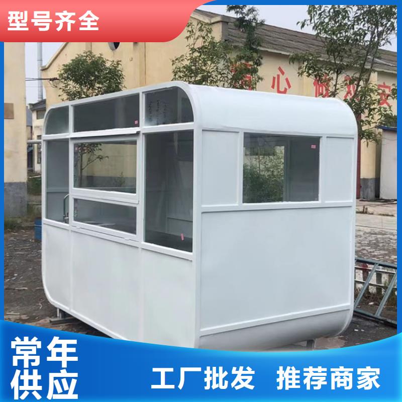 餐車-移動小吃餐車同行低價