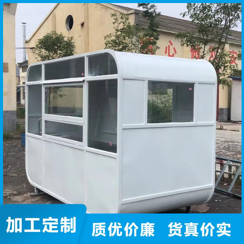 餐車小吃車廠家貨品齊全