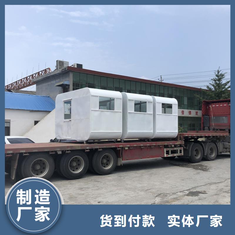 露營四輪餐車廠家