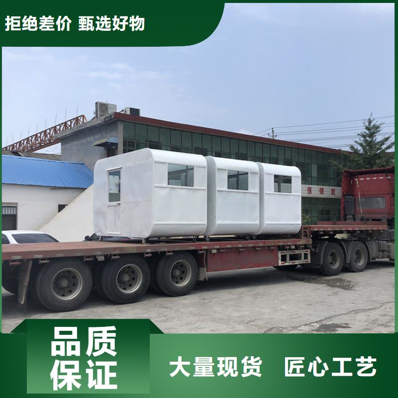 麻辣毛蛋餐飲車源頭工廠