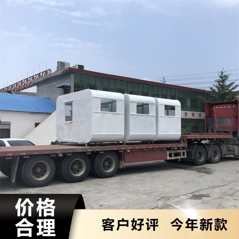 三輪移動(dòng)店鋪來圖定制