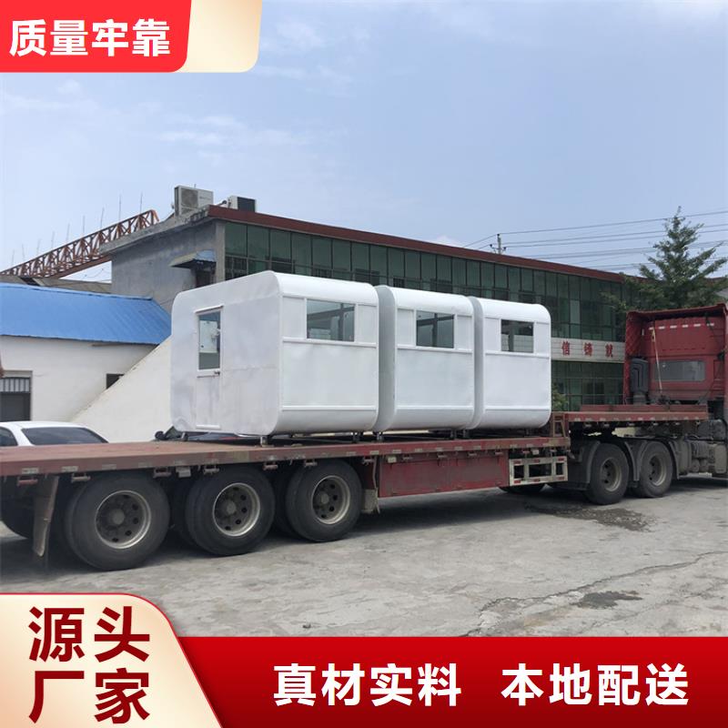 景區流動快餐車源頭廠家
