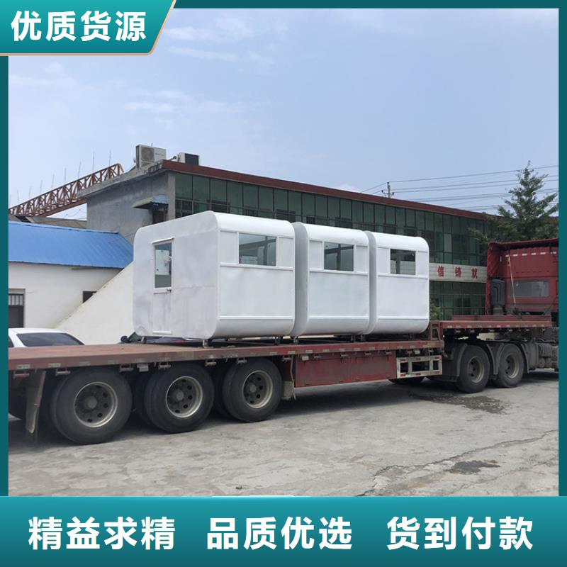 餐车,四轮快餐车送货上门