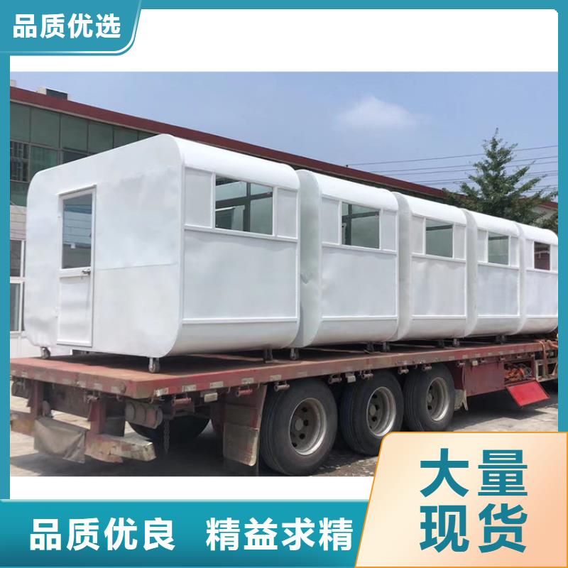 餐車來圖來樣定制