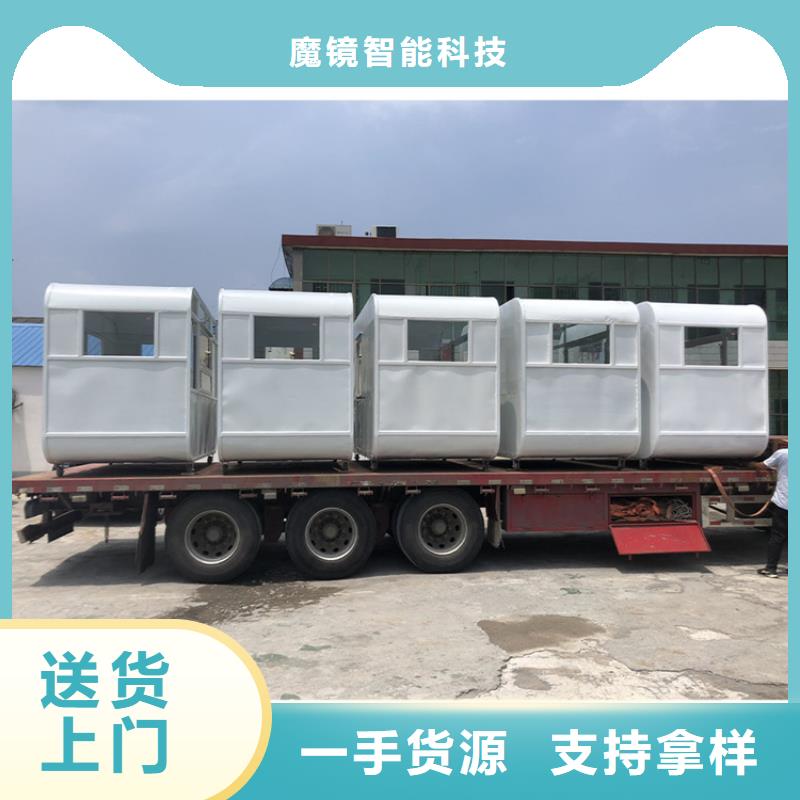 酒水吧臺流動餐飲車實力廠家