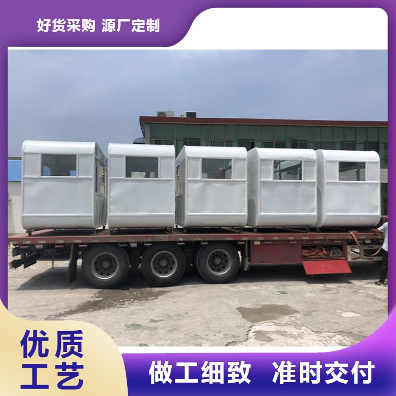 蘋果艙電動小吃車定制廠家